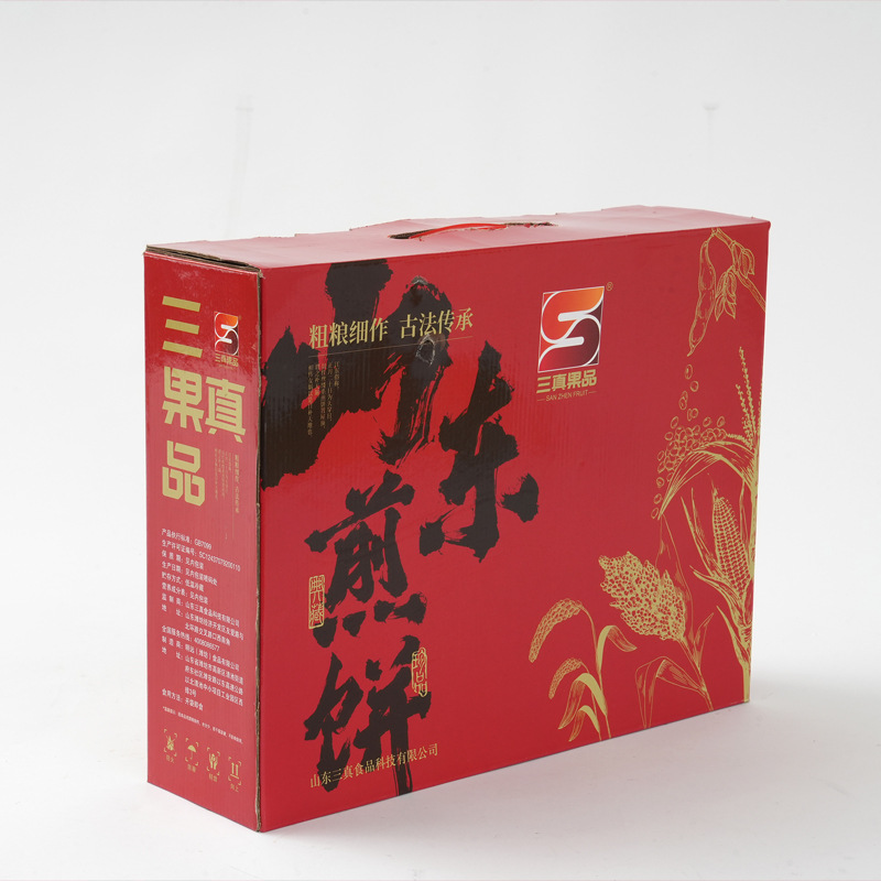 滨州纸箱